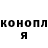 МДМА молли Urodec