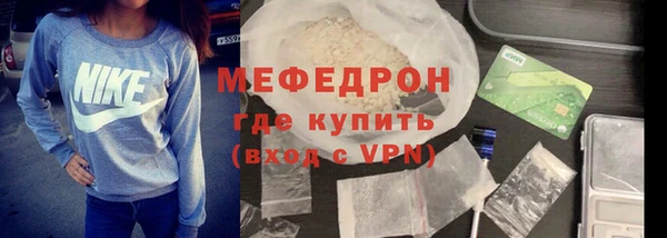кокс Переславль-Залесский