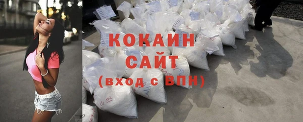 меф VHQ Абинск