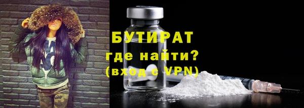 спиды Пестово