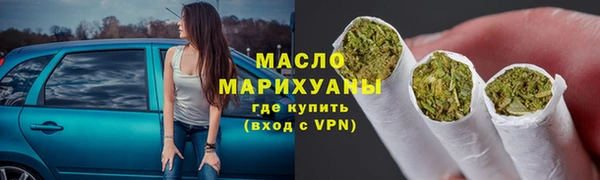 таблы Абдулино