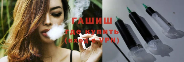 прущие крисы Пересвет