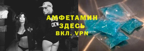 кокс Переславль-Залесский