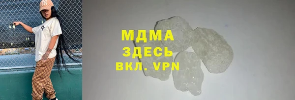 прущие крисы Пересвет