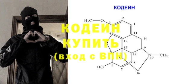 jwh Никольское