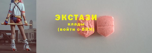 прущие крисы Пересвет