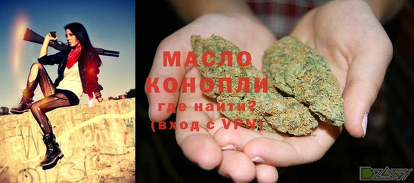mdma Красноперекопск